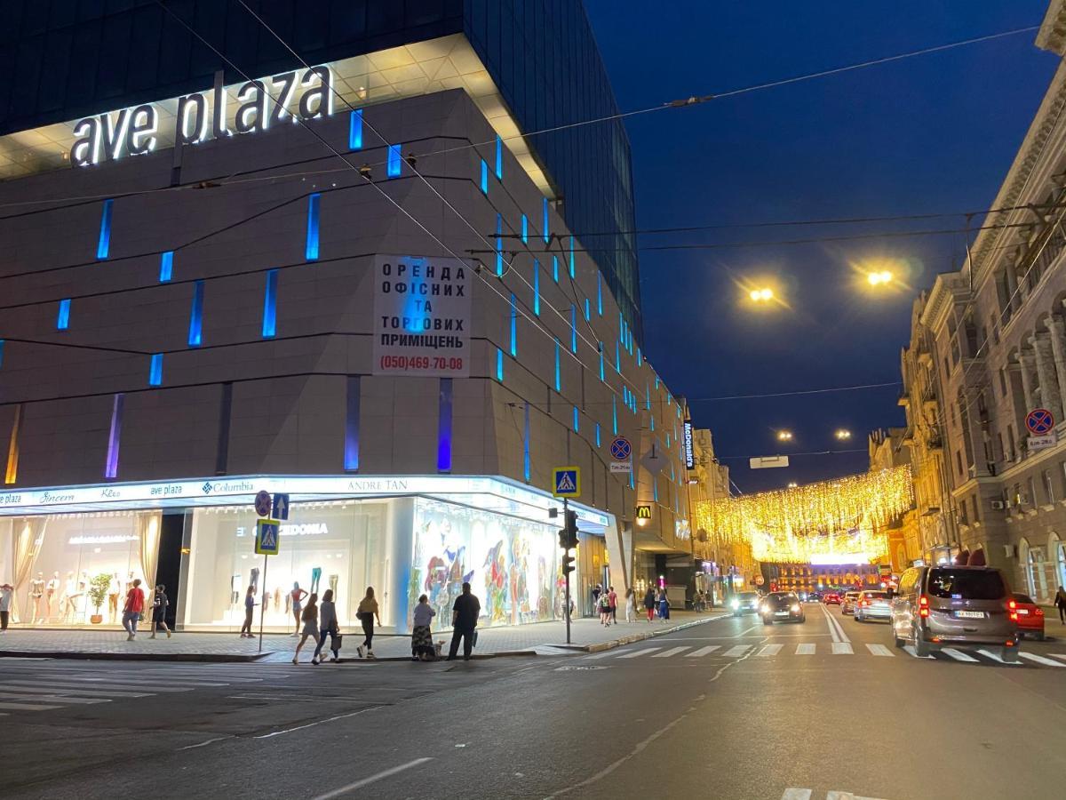 Kharkiv Center Apartment On Hoholya Str, Poetry Square Ngoại thất bức ảnh
